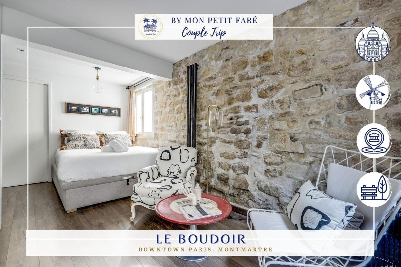 Le Boudoir - Montmartre - Proche Moulin Rouge Apartment *